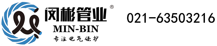 百事2注册地址